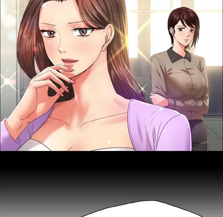 了不起的她第30話