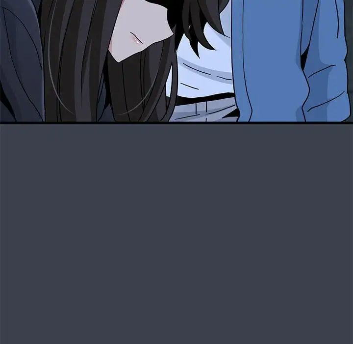 发小碰不得第32話