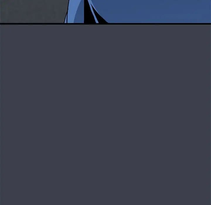 发小碰不得第32話