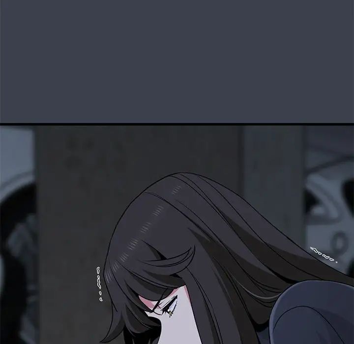 发小碰不得第32話