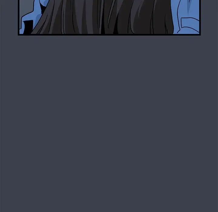 发小碰不得第32話