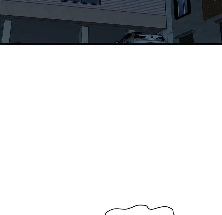 发小碰不得第32話