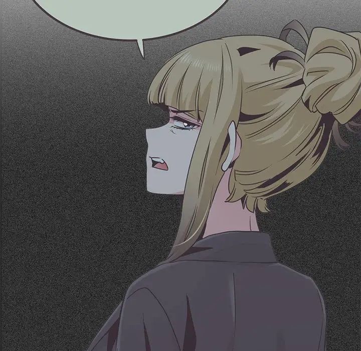 发小碰不得第32話