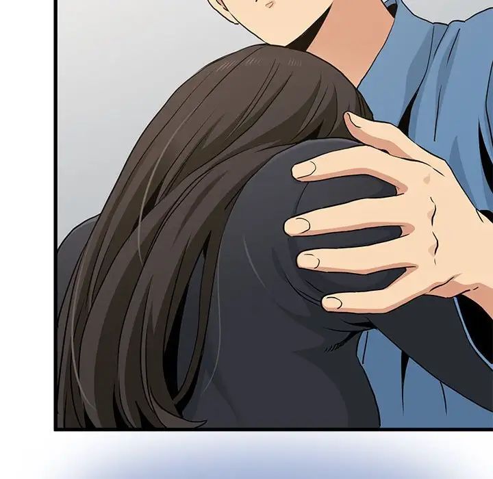 发小碰不得第32話