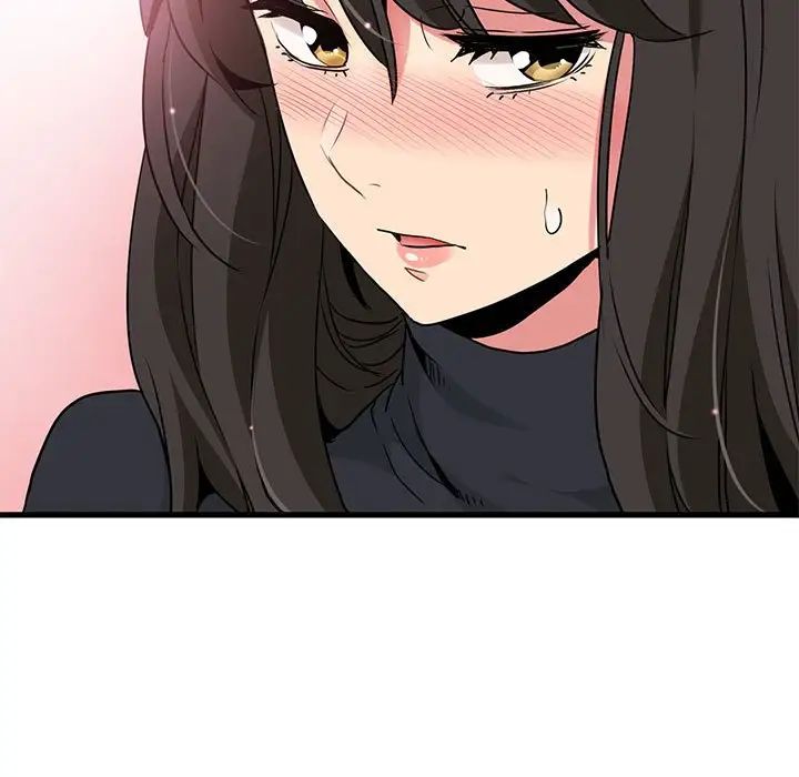 发小碰不得第32話