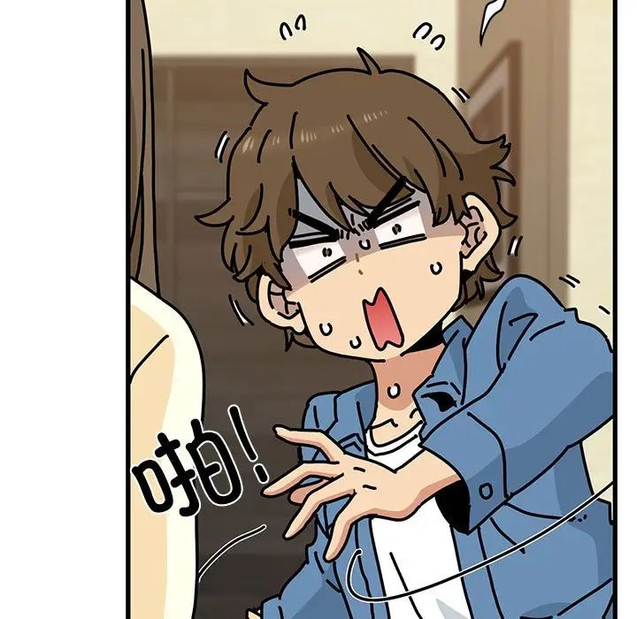 发小碰不得第32話