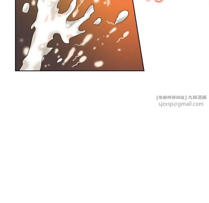 一杆入洞第33話