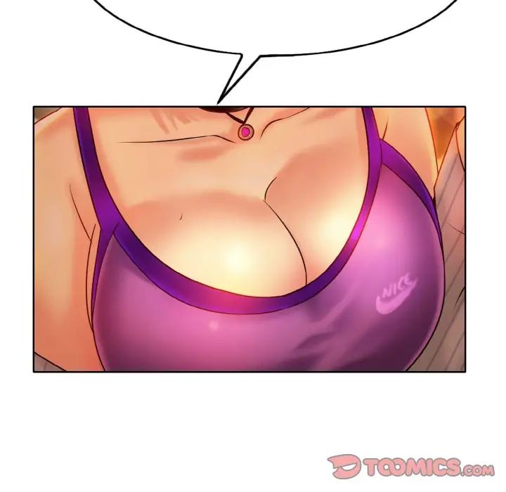 一杆入洞第33話