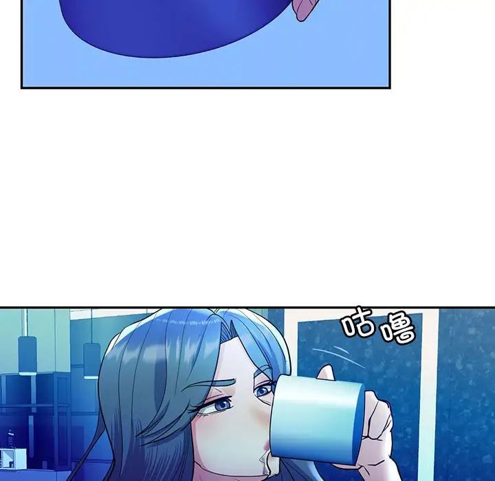 回不去的婚姻第27話