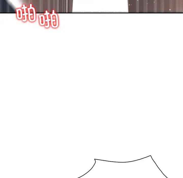 回不去的婚姻第27話