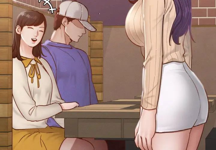 在学校达咩！第29話