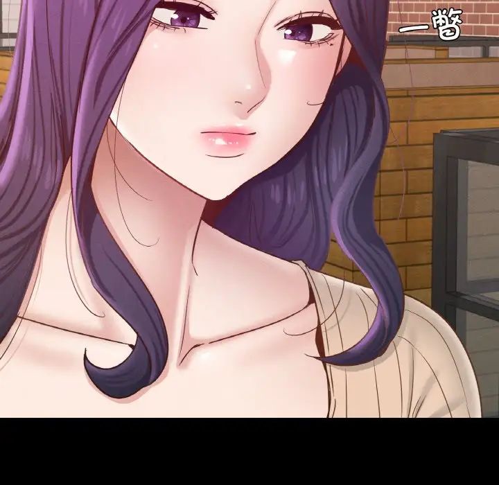 在学校达咩！第29話