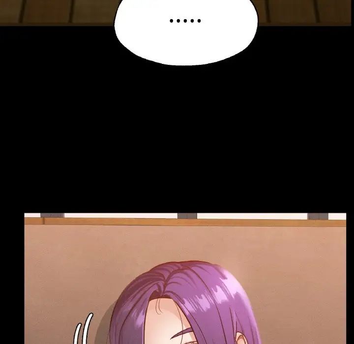 在学校达咩！第29話