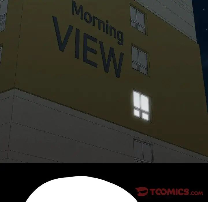 在学校达咩！第29話