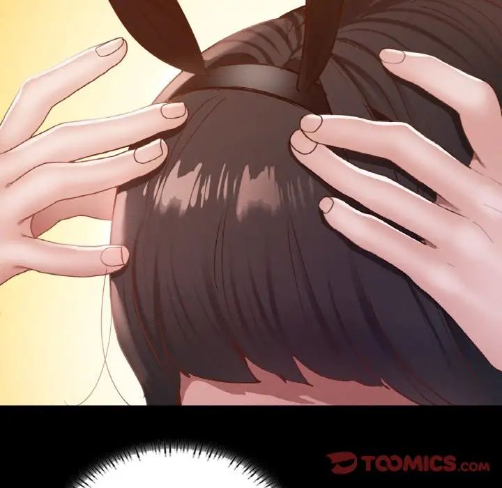 在学校达咩！第29話