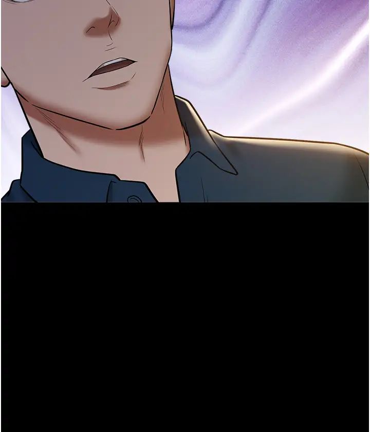 豪色復仇第29話-俏護士深喉嚨初體驗