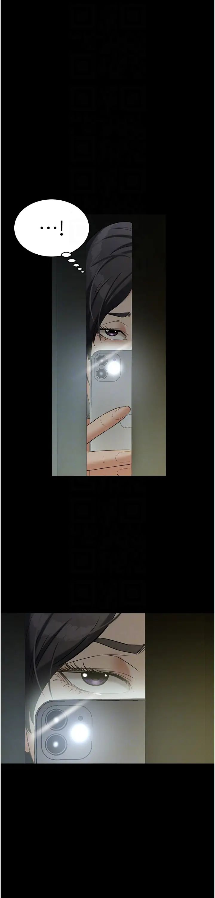 豪色復仇第29話-俏護士深喉嚨初體驗