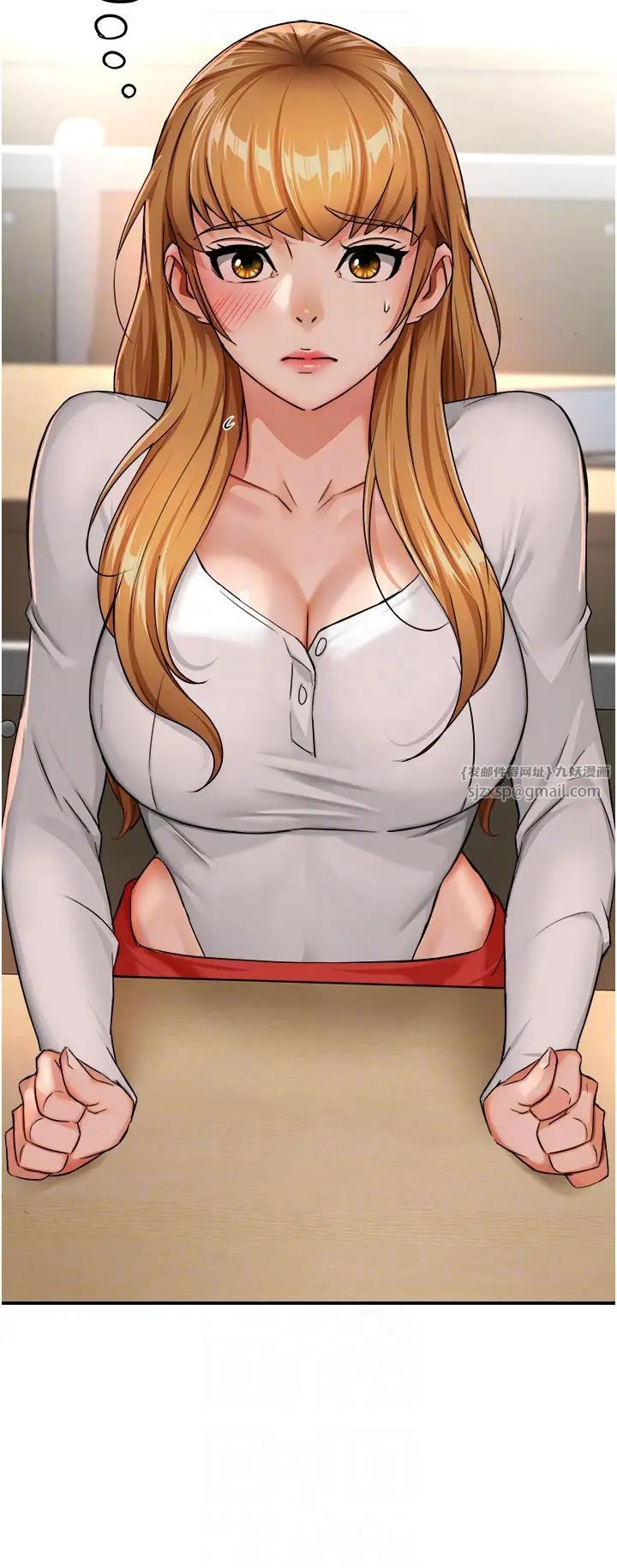 癢樂多阿姨第25話-在嘴裡的感觸依舊鮮明