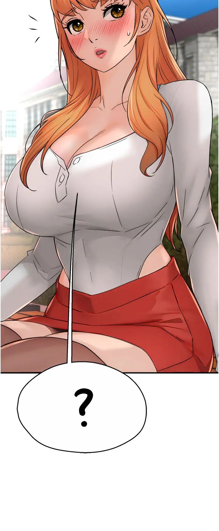 癢樂多阿姨第25話-在嘴裡的感觸依舊鮮明