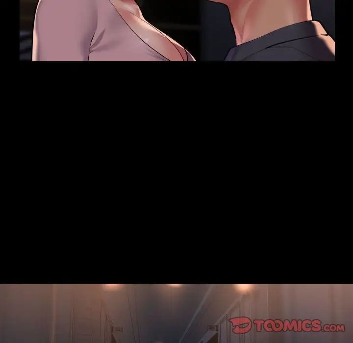 敲開你的門第101話