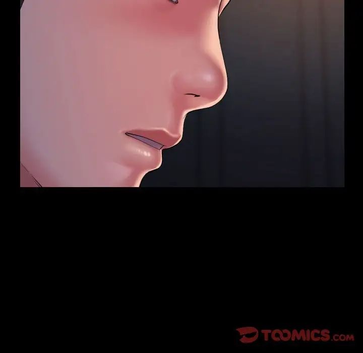 敲开你的门第101話