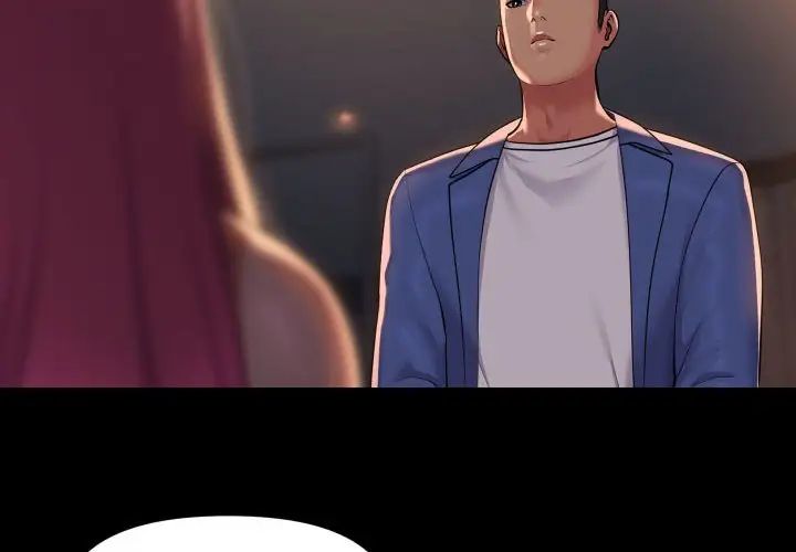 敲开你的门第102話