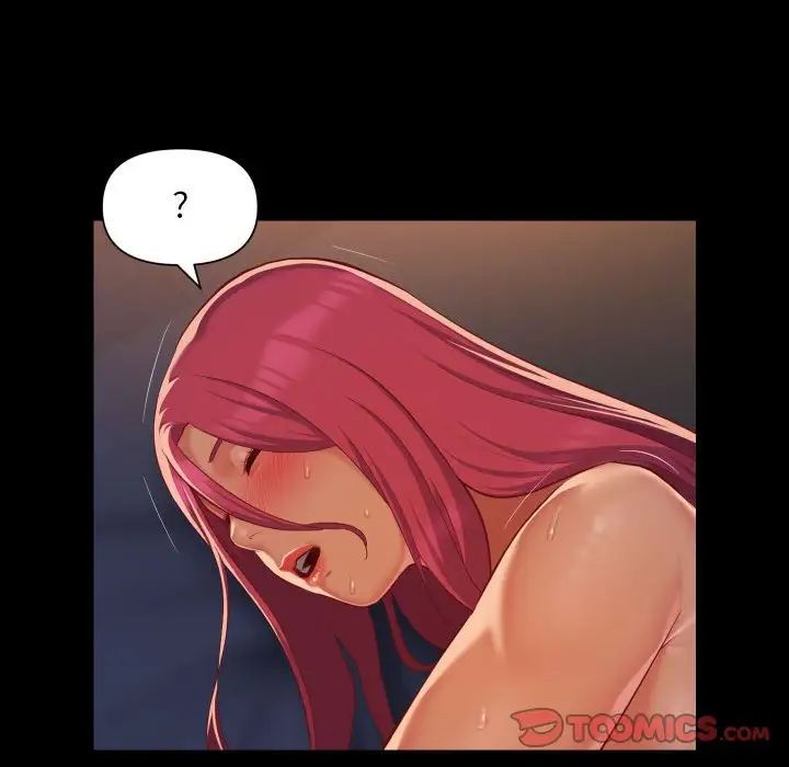 敲开你的门第102話