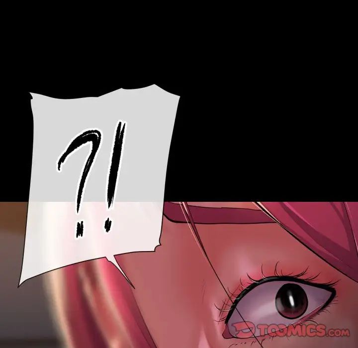 敲開你的門第102話