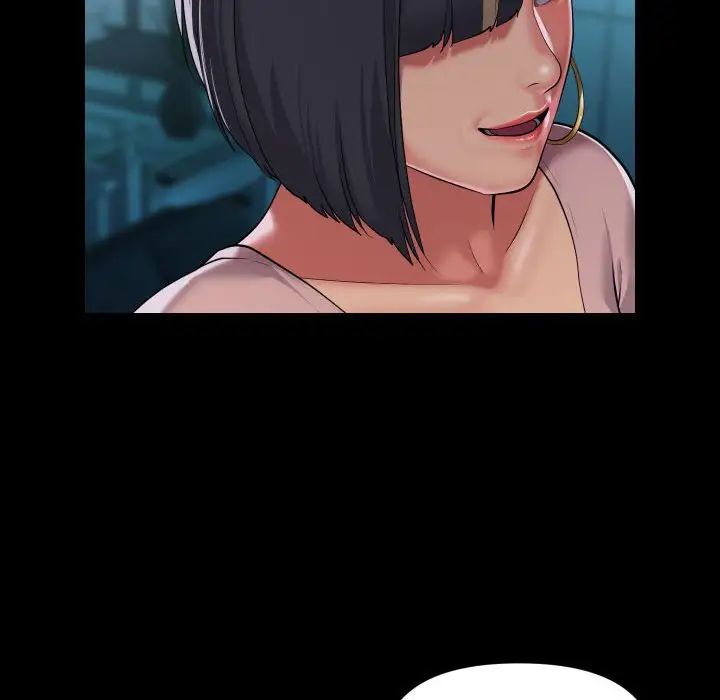 敲开你的门第103話