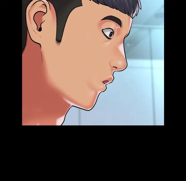 敲開你的門第104話