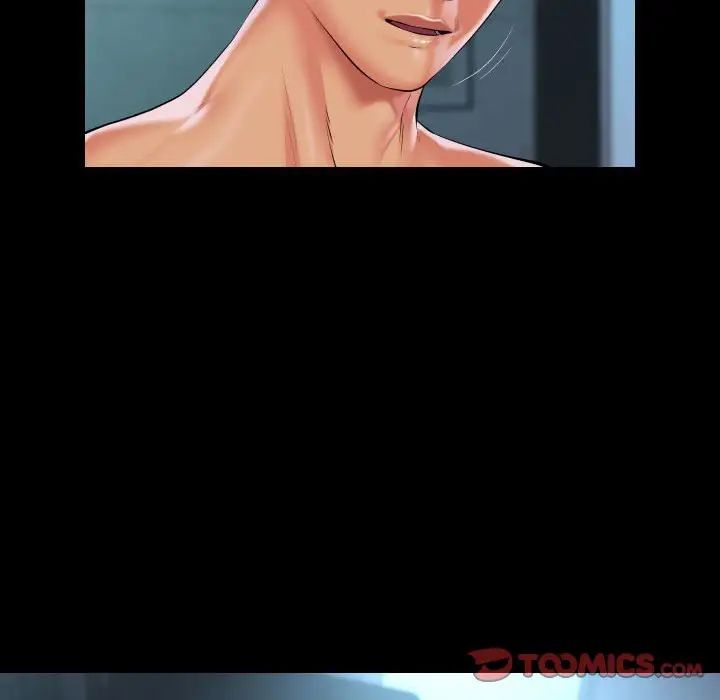 敲开你的门第104話