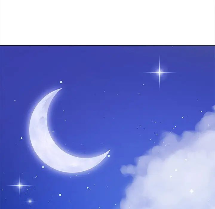 情侣游戏第5話