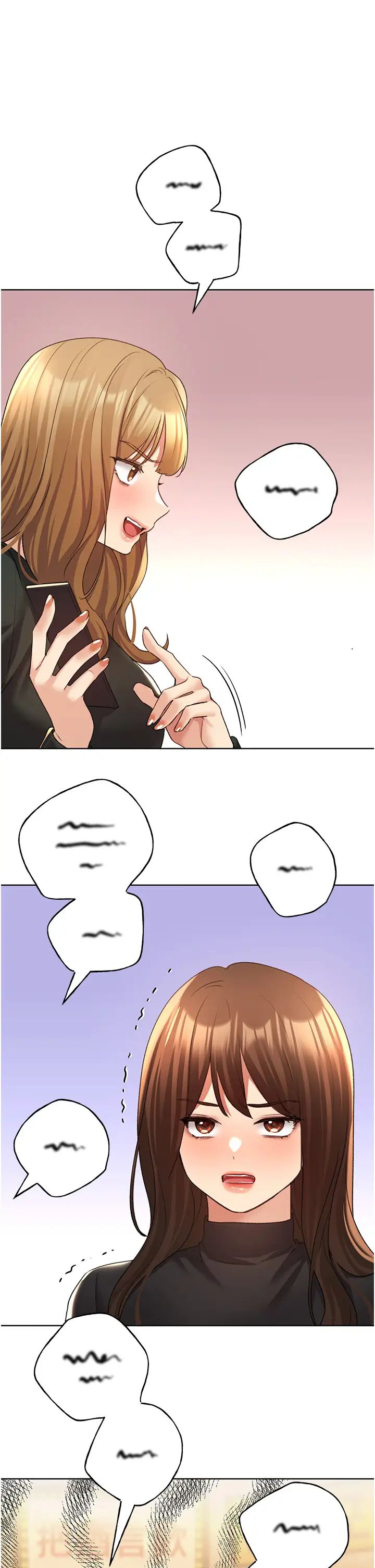 野蛮插画家第54話-我想拜託妳一件事...♥