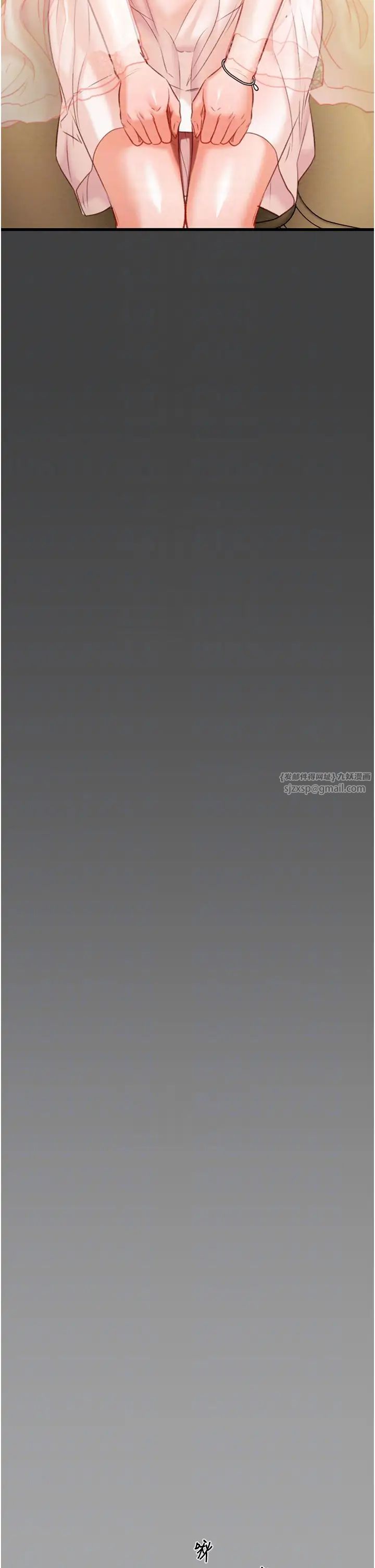 掠奪行動第19話-和偷情對象野外激戰!