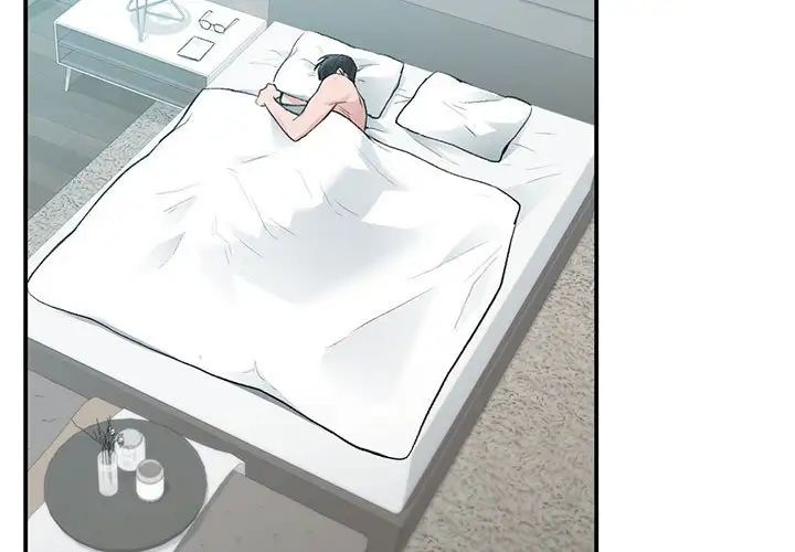 让我一见钟情的他第39話