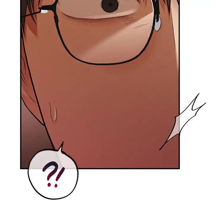 让我一见钟情的他第39話