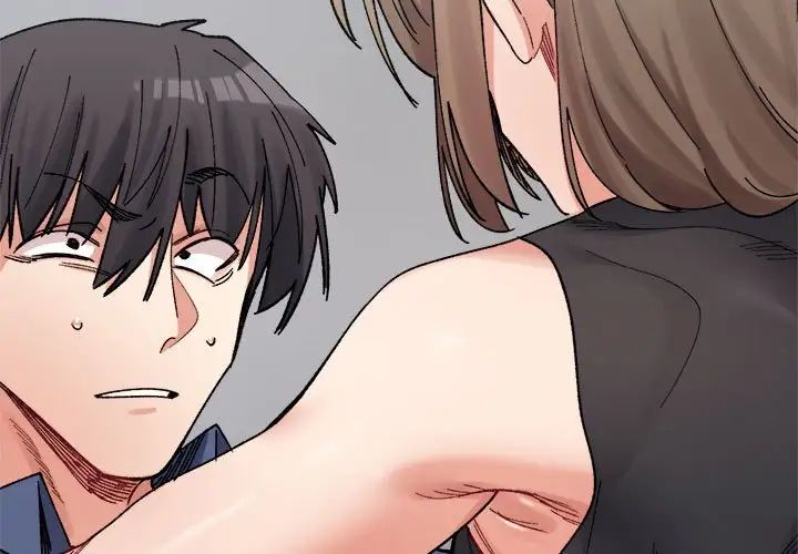 微妙关系第24話