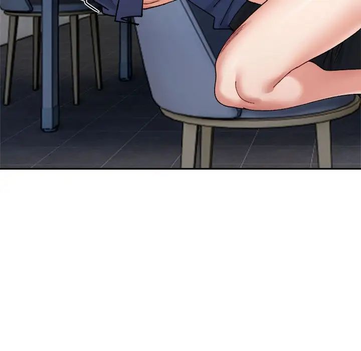 微妙关系第24話