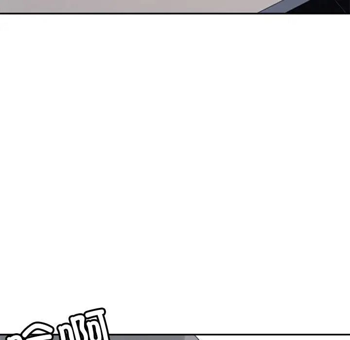 微妙关系第24話