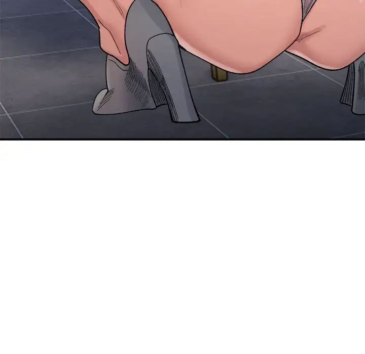 微妙关系第24話