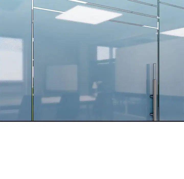 微妙关系第24話