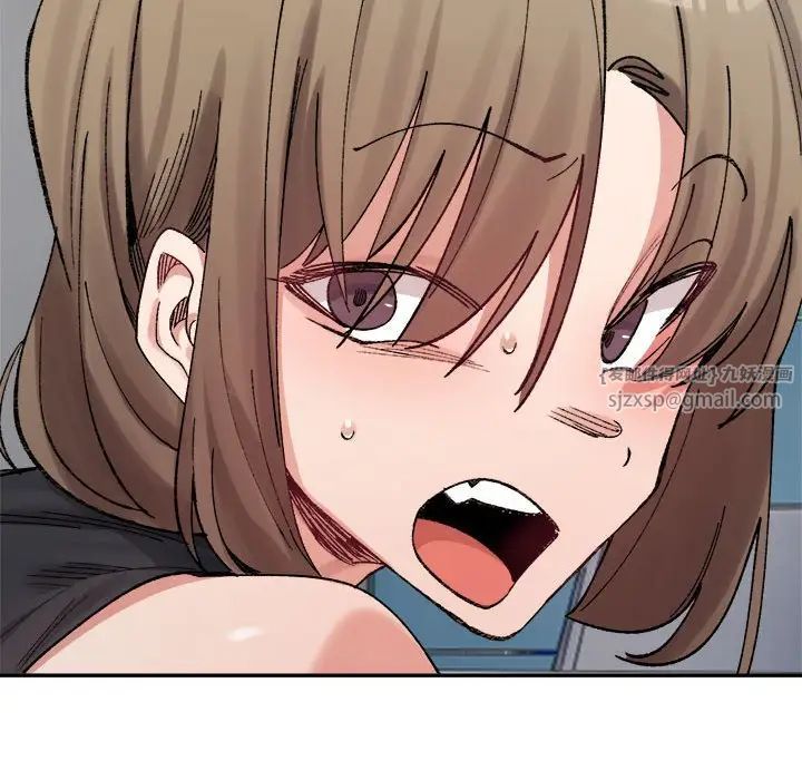 微妙关系第24話