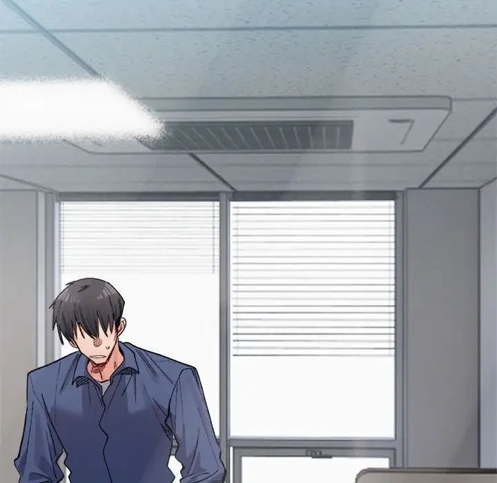 微妙关系第24話