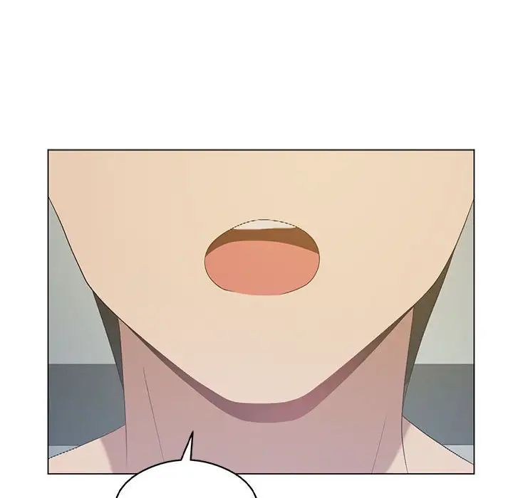 我靠升级逆袭成为大师第19話