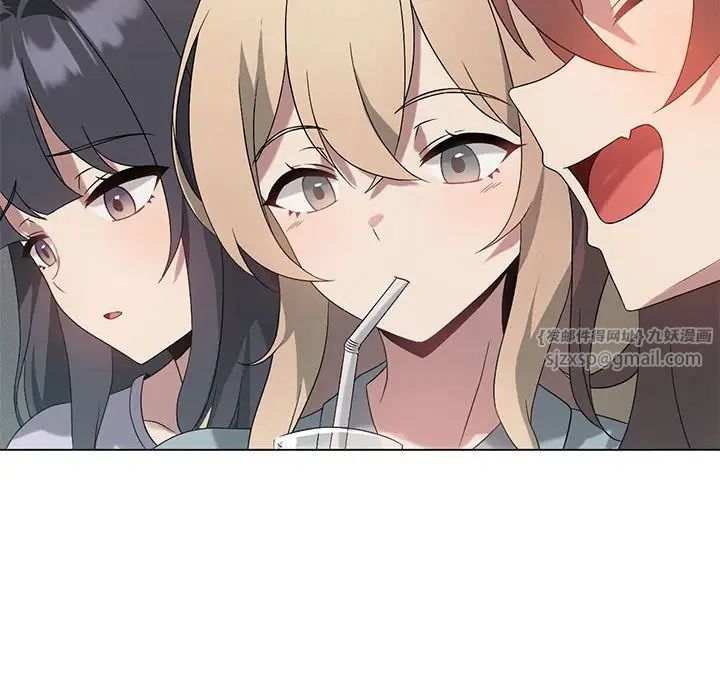 我靠升级逆袭成为大师第19話