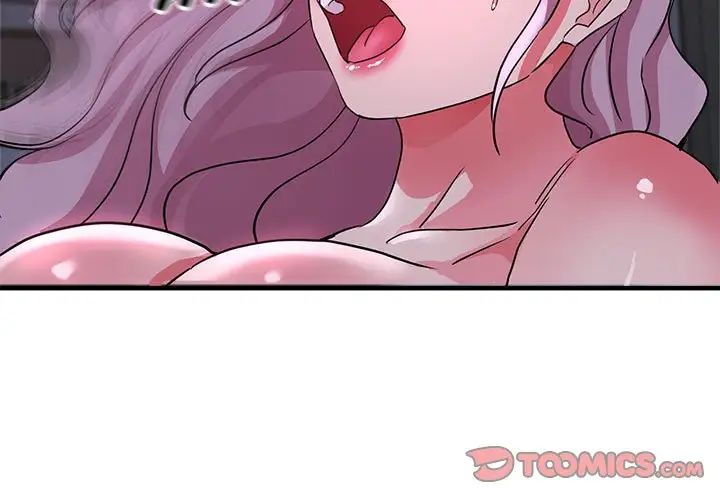 亲家的女人们第18話