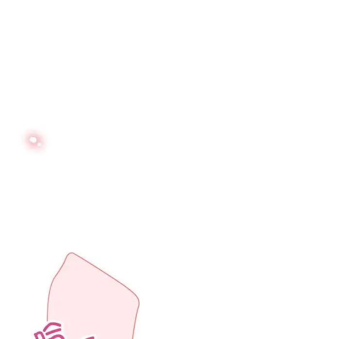 亲家的女人们第18話