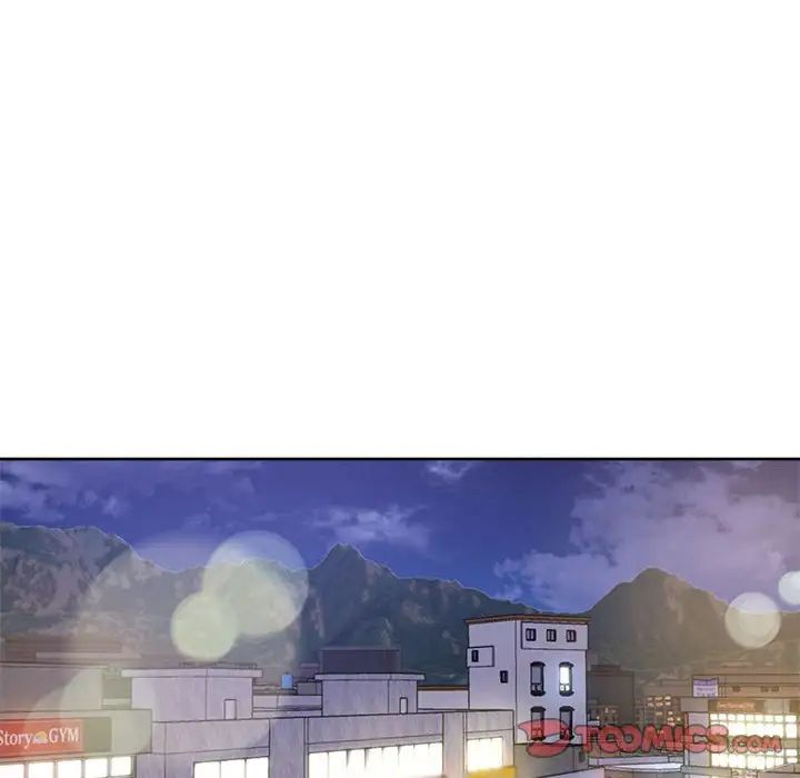 亲家的女人们第18話