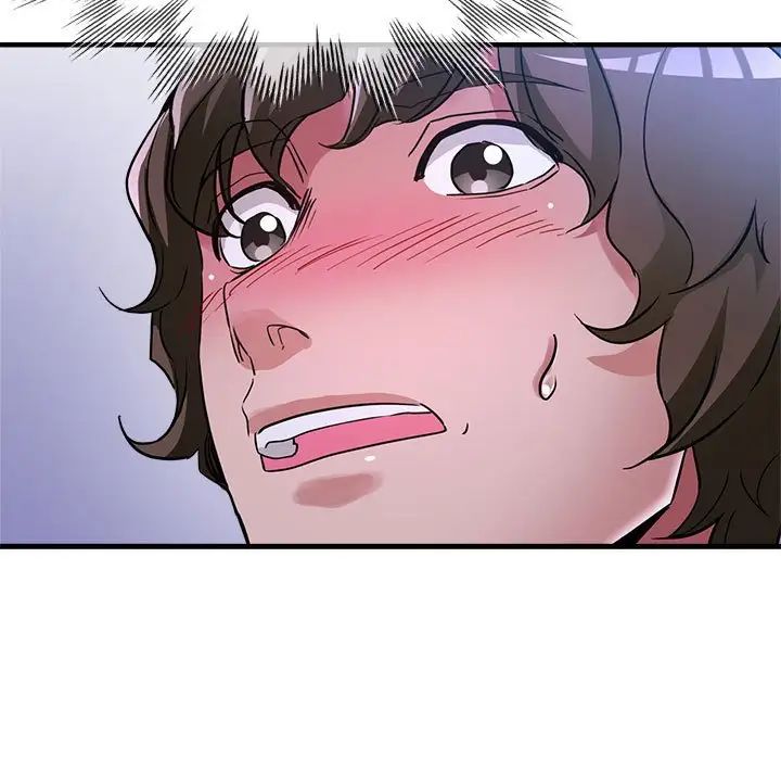 亲家的女人们第18話