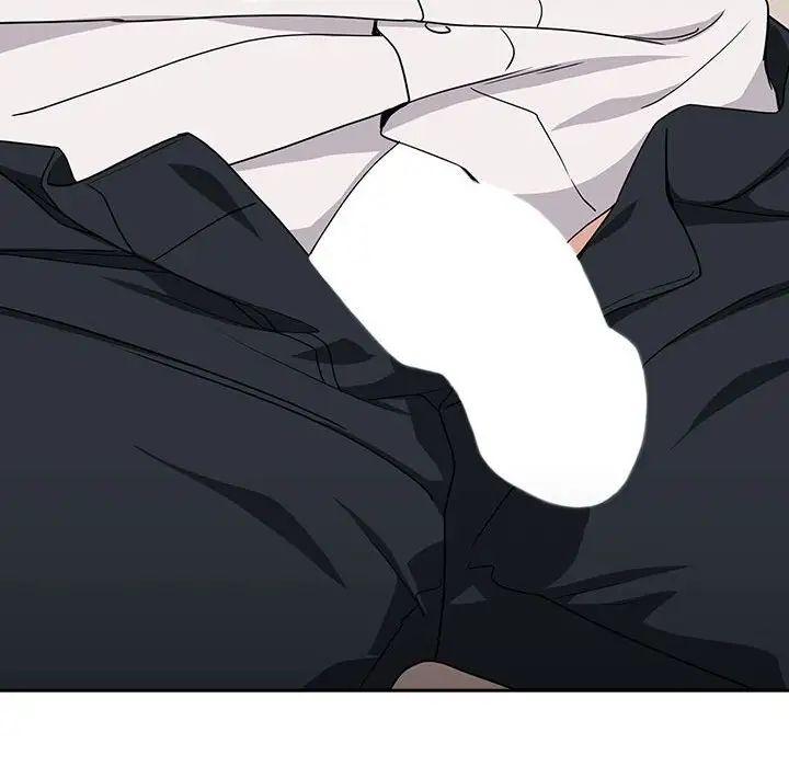 下班后的例行恋爱第20話